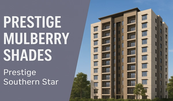 Prestige Mulberry Shades