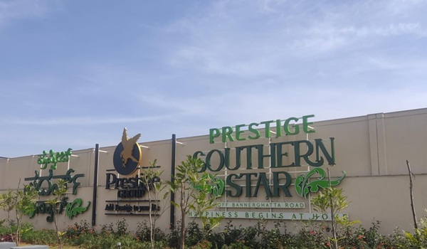 Prestige Southern Star Entrance View